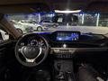 Lexus ES 250 2015 годаүшін13 000 000 тг. в Алматы – фото 7