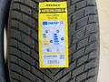 Sonix 285/40R22 325/35R22үшін580 000 тг. в Шымкент – фото 2