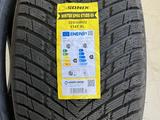 Sonix 285/40R22 325/35R22 за 580 000 тг. в Шымкент – фото 2