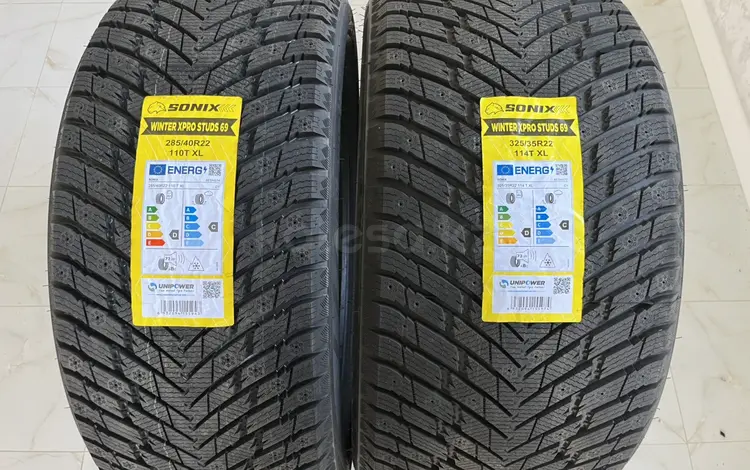 Sonix 285/40R22 325/35R22үшін580 000 тг. в Шымкент