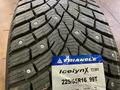 225/55r16 Triangle IceLynX TI501 за 47 000 тг. в Астана – фото 6