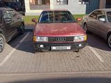 Audi 80 1991 годаfor1 450 000 тг. в Астана – фото 4