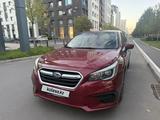 Subaru Legacy 2017 года за 8 500 000 тг. в Астана