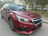 Subaru Legacy 2017 года за 8 500 000 тг. в Астана – фото 2