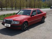 Mercedes-Benz E 230 1990 года за 2 650 000 тг. в Караганда