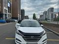 Hyundai Tucson 2016 годаүшін8 700 000 тг. в Астана – фото 11