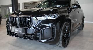BMW X5 M60i 2026 года за 97 219 000 тг. в Аксу