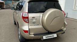 Toyota RAV4 2006 годаүшін6 900 000 тг. в Кокшетау – фото 3