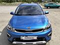 Kia Rio X-Line 2020 года за 8 800 000 тг. в Усть-Каменогорск