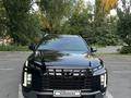 Hyundai Palisade 2024 года за 25 000 000 тг. в Алматы