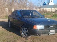 Audi 80 1991 года за 700 000 тг. в Караганда