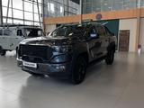 Foton Mars 9 2025 года за 35 000 000 тг. в Алматы – фото 2