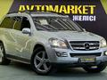 Mercedes-Benz GL 500 2006 годаүшін8 300 000 тг. в Алматы – фото 3