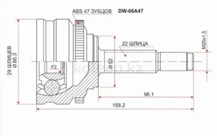 Шрус наружный , граната наружная за 2 300 тг. в Караганда