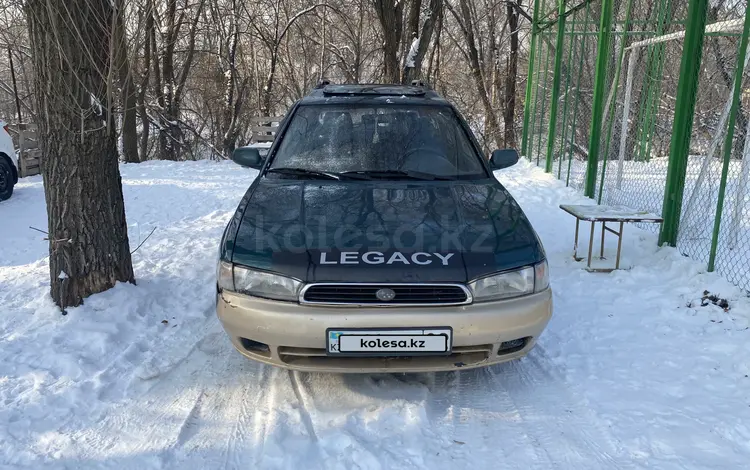 Subaru Legacy 1997 года за 2 400 000 тг. в Алматы