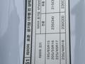 Hyundai Elantra 2020 года за 8 500 000 тг. в Тараз – фото 60