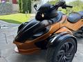 BRP  Can-Am Spyder 2013 годаүшін7 500 000 тг. в Алматы – фото 12