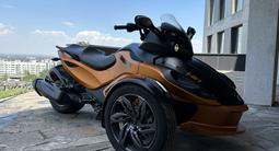 BRP  Can-Am Spyder 2013 года за 7 500 000 тг. в Алматы – фото 4