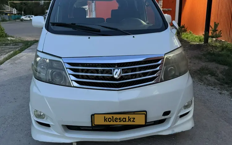 Toyota Alphard 2006 годаfor7 900 000 тг. в Уральск