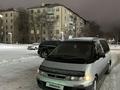 Toyota Estima Lucida 1995 годаүшін1 900 000 тг. в Караганда – фото 3