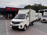 KYC  T3 Plus 2024 года за 10 210 000 тг. в Атырау – фото 2