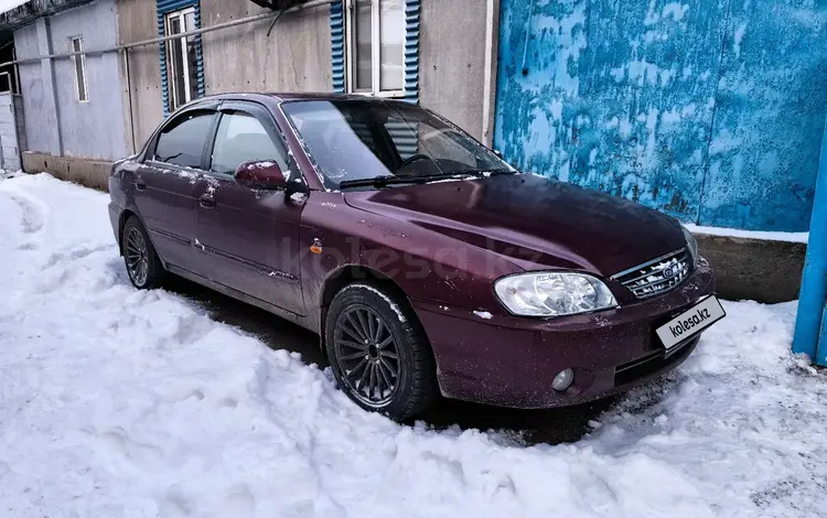 Kia Spectra 2006 годаүшін1 600 000 тг. в Алматы