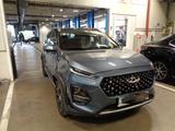 Бампер передний CHERY TIGGO 2 PRO, Б/У за 14 530 тг. в Алматы