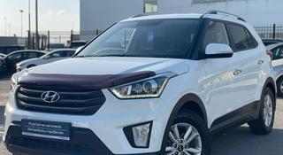 Hyundai Creta 2019 года за 8 990 000 тг. в Шымкент
