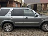 Honda CR-V 2005 годаүшін6 000 000 тг. в Усть-Каменогорск
