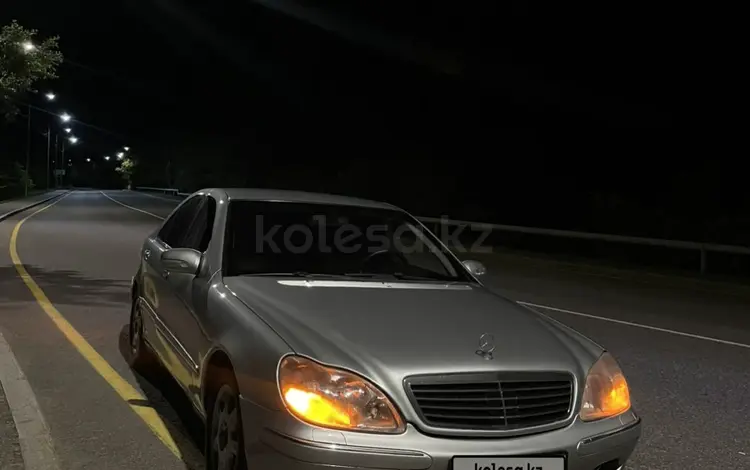 Mercedes-Benz S 320 2001 года за 2 800 000 тг. в Алматы