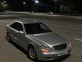 Mercedes-Benz S 320 2001 года за 2 800 000 тг. в Алматы – фото 14