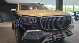 Mercedes-Maybach GLS 600 2024 года за 107 690 400 тг. в Алматы