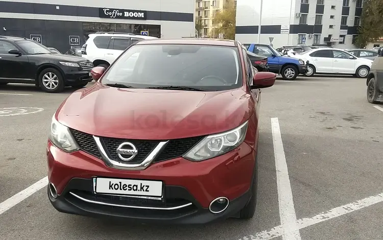 Nissan Qashqai 2014 года за 4 900 000 тг. в Астана