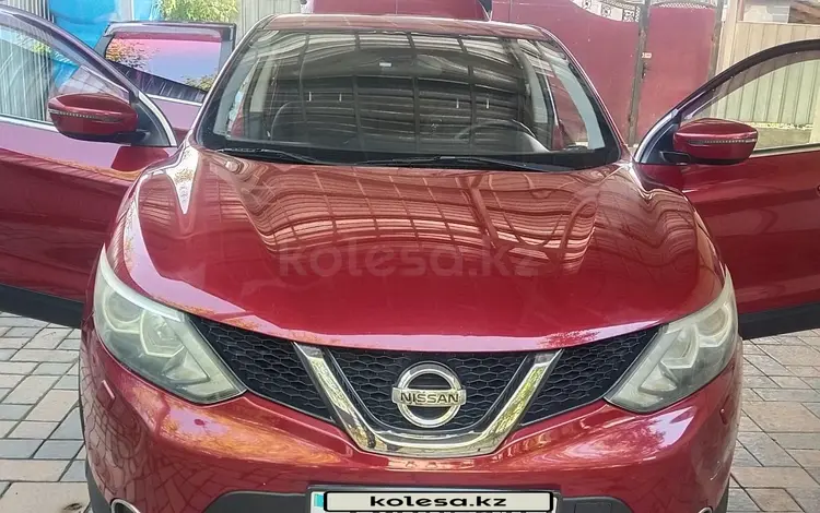 Nissan Qashqai 2014 года за 7 100 000 тг. в Алматы