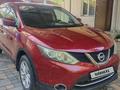 Nissan Qashqai 2014 года за 7 100 000 тг. в Алматы – фото 3