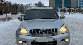 Toyota Land Cruiser Prado 2007 года за 11 500 000 тг. в Астана