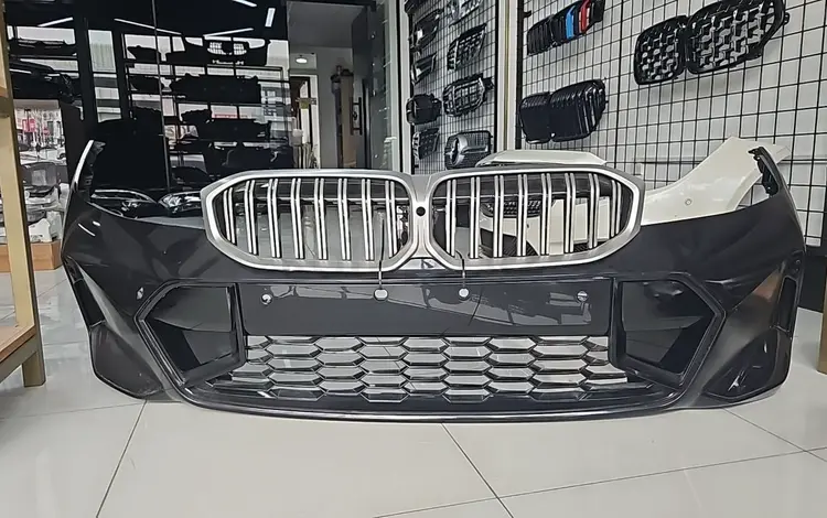 Бампер передний BMW G20 в сбореүшін1 000 тг. в Алматы
