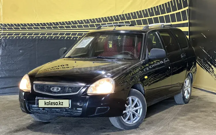 ВАЗ (Lada) Priora 2171 2013 года за 2 870 000 тг. в Актобе