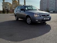 ВАЗ (Lada) Priora 2171 2012 годаүшін2 100 000 тг. в Петропавловск