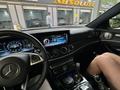 Mercedes-Benz E 200 2016 годаүшін19 500 000 тг. в Алматы – фото 14