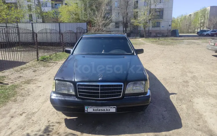 Mercedes-Benz S 300 1993 года за 3 100 000 тг. в Экибастуз