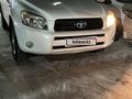 Toyota RAV4 2007 года за 6 500 000 тг. в Караганда – фото 8