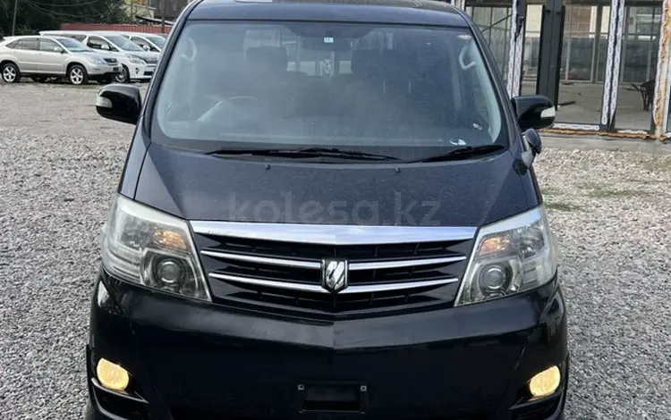 Toyota Alphard 2007 годаүшін6 100 000 тг. в Алматы