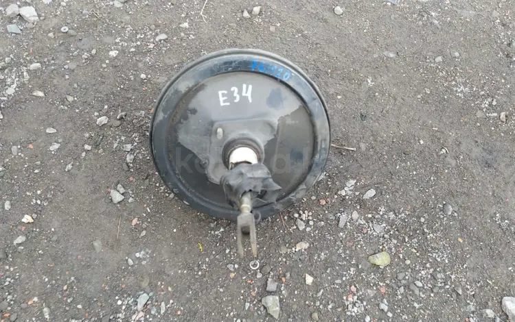 Вакуумный усилитель тормозов БМВ Е34 за 30 000 тг. в Караганда