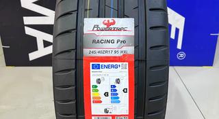 Powertrac 2024 Racing Pro 245/40ZR17 95W XL за 30 000 тг. в Алматы