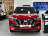 Changan CS55 Plus Luxe 2025 года за 10 990 000 тг. в Астана – фото 2