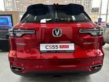 Changan CS55 Plus Luxe 2025 года за 10 990 000 тг. в Астана – фото 4