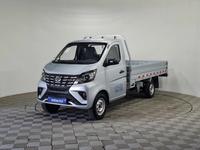Chevrolet TRUCK STAR CARD 2026 года за 6 740 000 тг. в Алматы