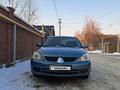 Mitsubishi Lancer 2007 годаүшін3 500 000 тг. в Алматы