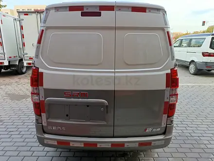 Jinbei  SRM XIN HAI SHI 2025 года за 9 000 000 тг. в Алматы – фото 8